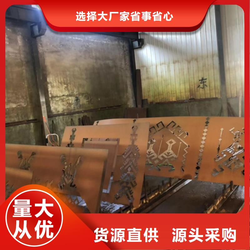 耐候鋼板NM450耐磨板質(zhì)檢嚴(yán)格