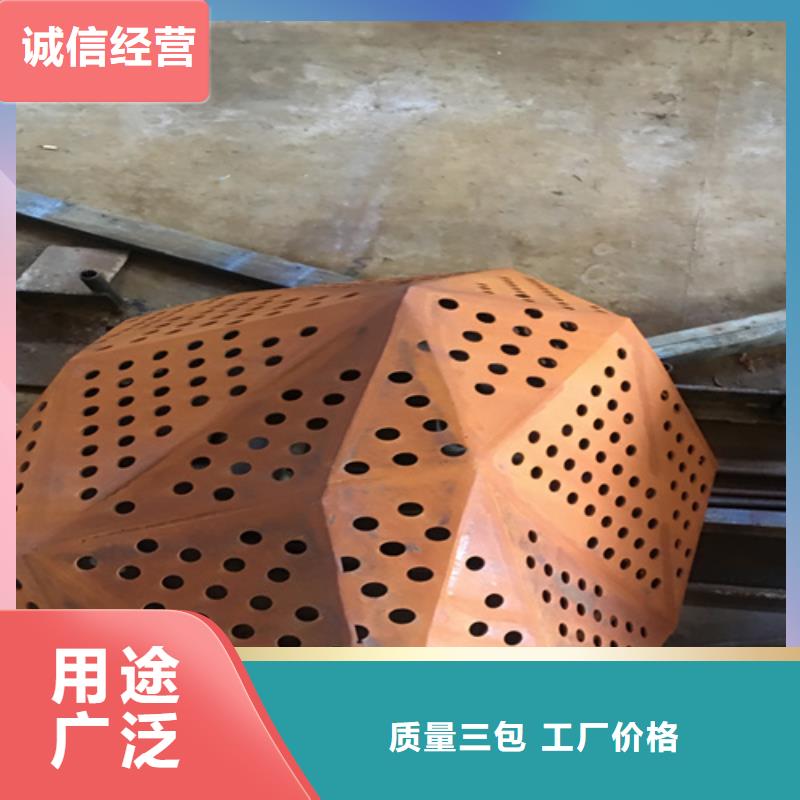 耐候鋼板-【Q460C鋼板】用心細節