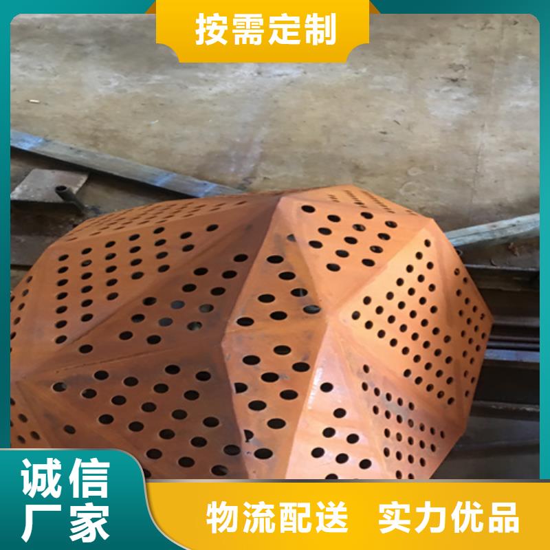 耐候鋼板_銹蝕鋼板實力大廠家