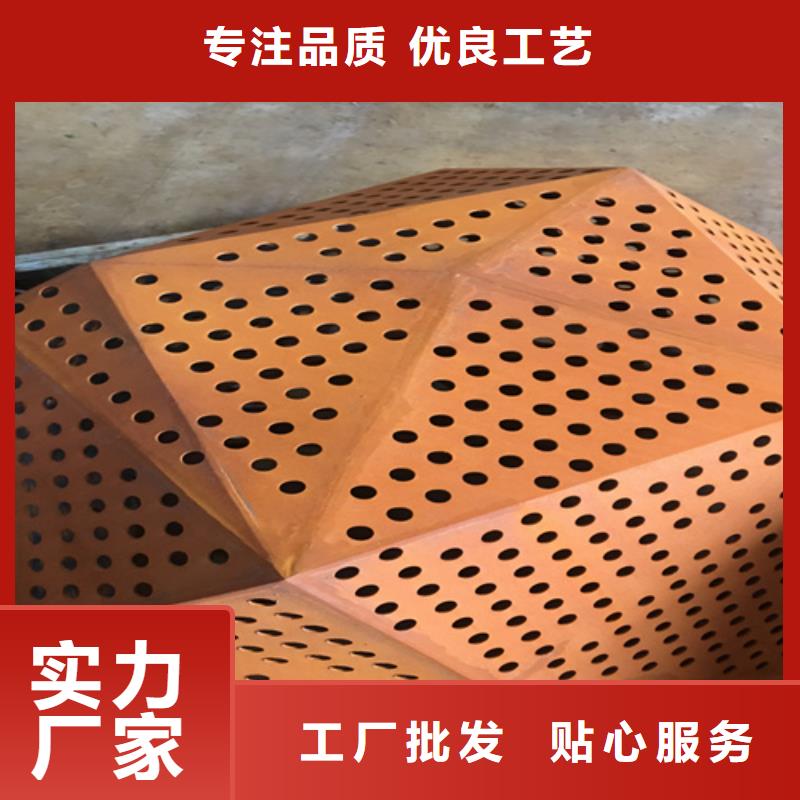 耐候鋼板堆焊耐磨板品質卓越