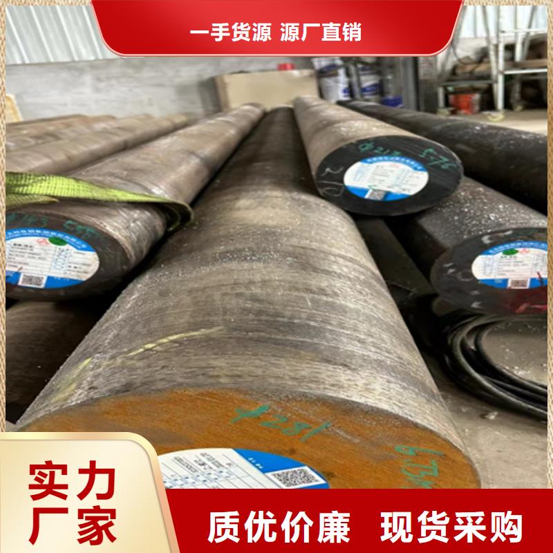 圓鋼-堆焊耐磨鋼板廠家實力大
