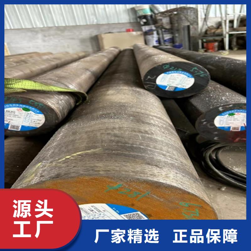 耐磨450钢板视频-海东|玉树|海南|海北耐磨450钢板符合行业标准-【多麦金属】高锰耐磨耐候钢板生产厂家(海西市分公司)