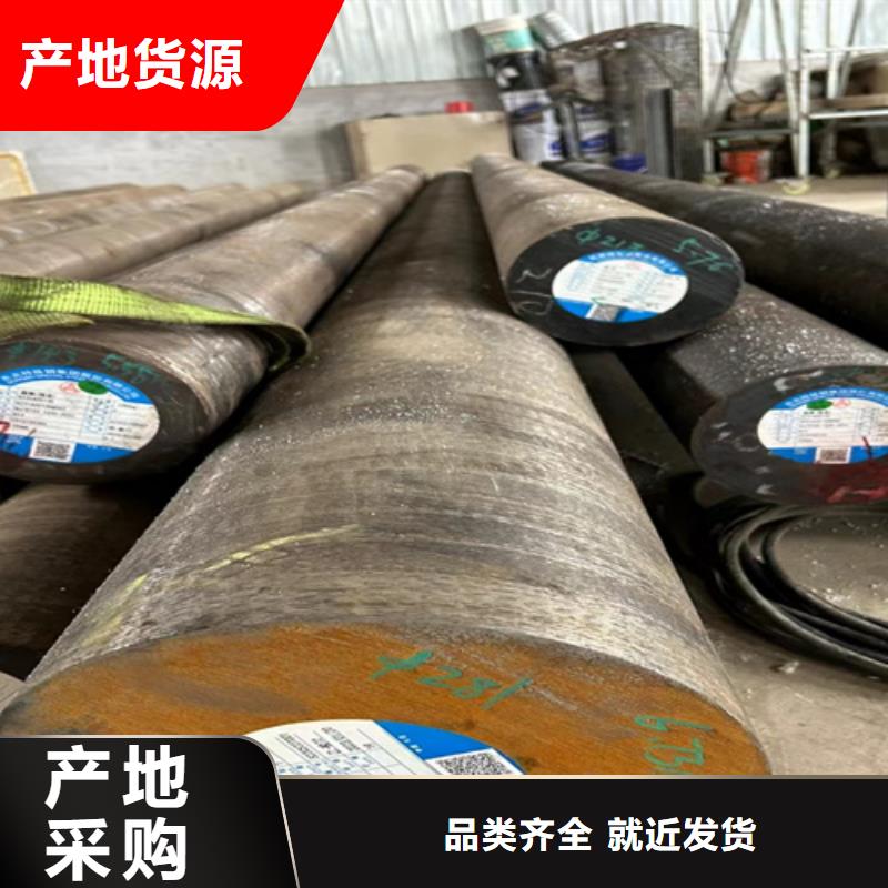 圓鋼耐磨450鋼板優選貨源