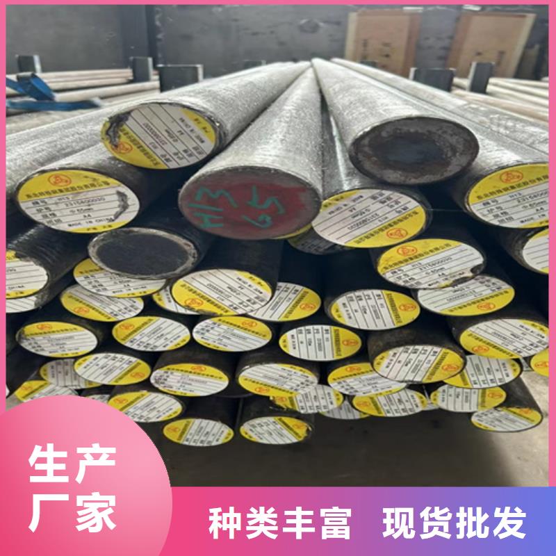 圓鋼堆焊耐磨板按需定制