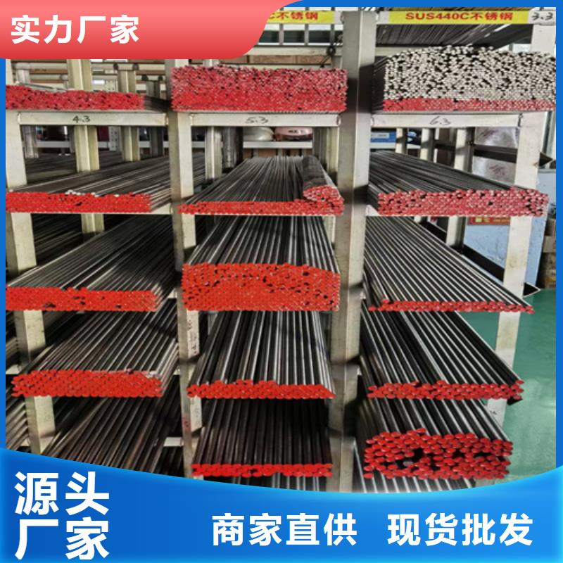 【圓鋼錳13鋼板產(chǎn)地源頭好貨】
