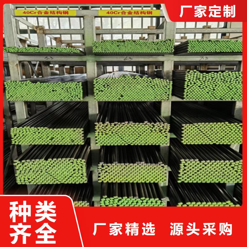 圓鋼NM500耐磨板量大更優惠