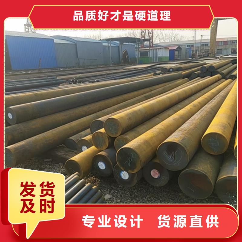 圓鋼-堆焊耐磨鋼板廠家實力大