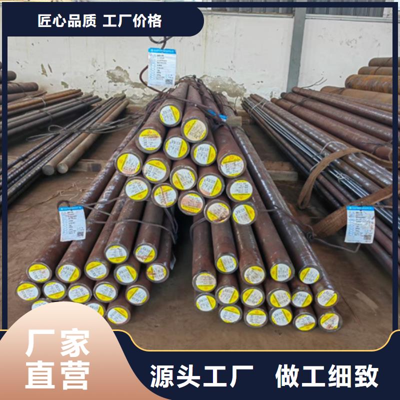 耐磨450钢板视频-海东|玉树|海南|海北耐磨450钢板符合行业标准-【多麦金属】高锰耐磨耐候钢板生产厂家(海西市分公司)