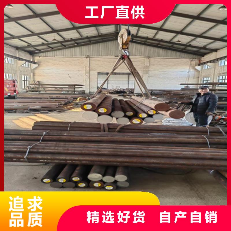 圓鋼堆焊耐磨板質量安心