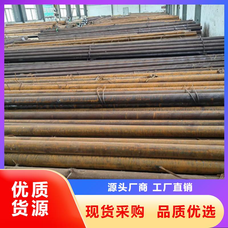 圓鋼耐磨鋼板嚴(yán)選材質(zhì)