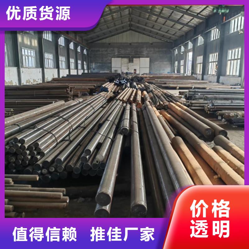 圓鋼銹鋼板讓客戶買的放心