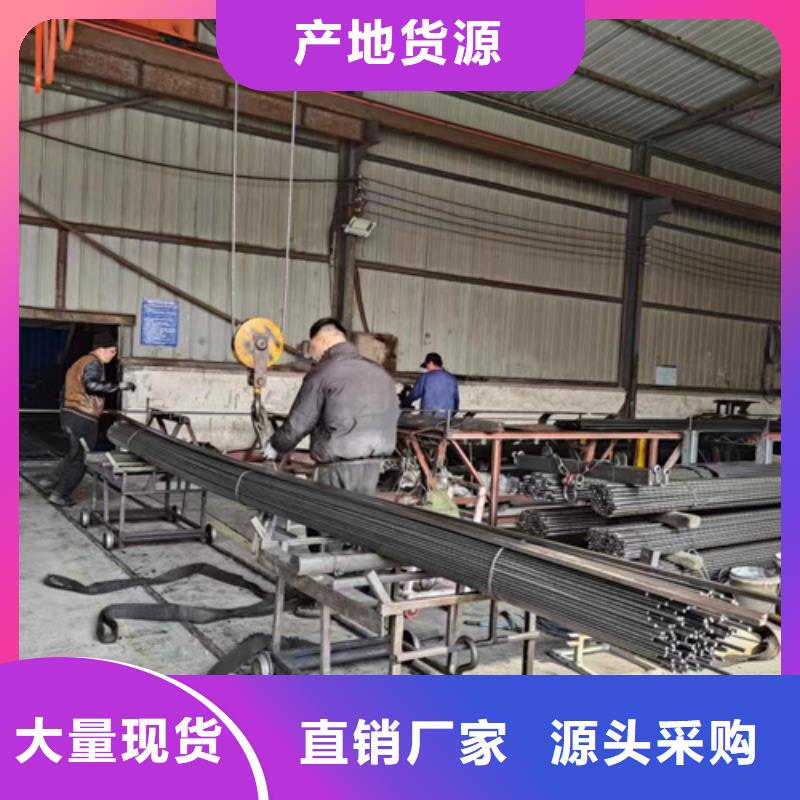 耐磨450钢板视频-海东|玉树|海南|海北耐磨450钢板符合行业标准-【多麦金属】高锰耐磨耐候钢板生产厂家(海西市分公司)