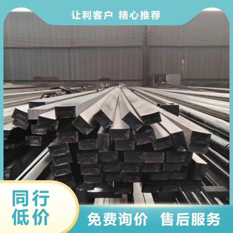 圓鋼-12cr1mov合金鋼板匠心品質(zhì)