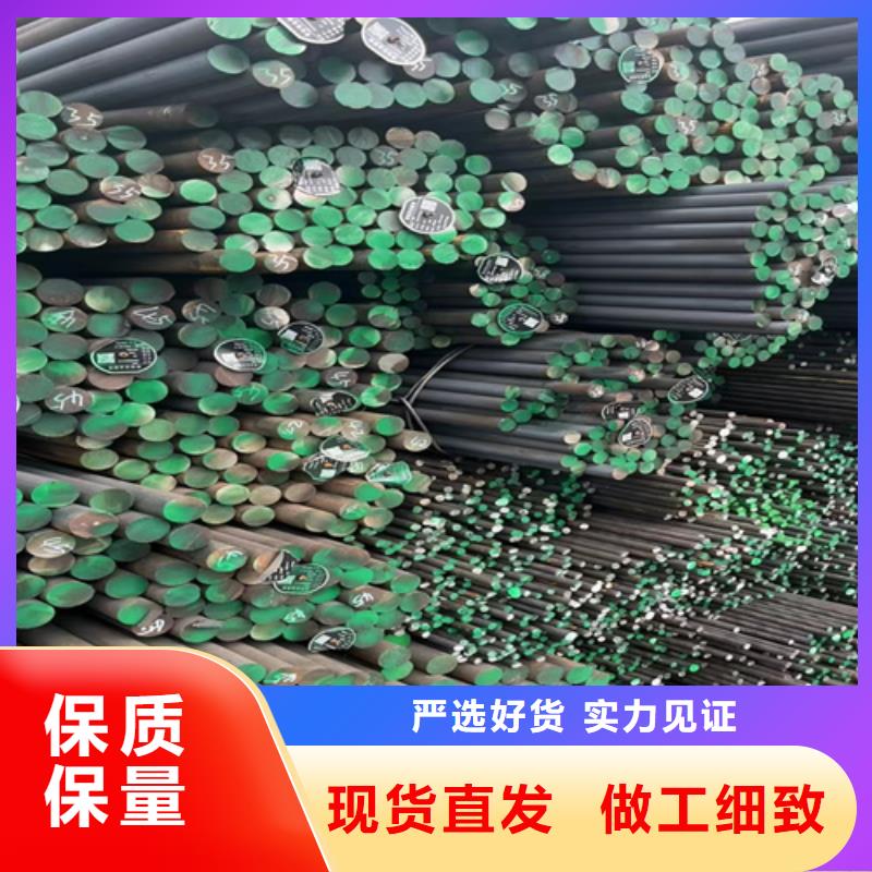 圓鋼【銹蝕鋼板廠家】價格地道