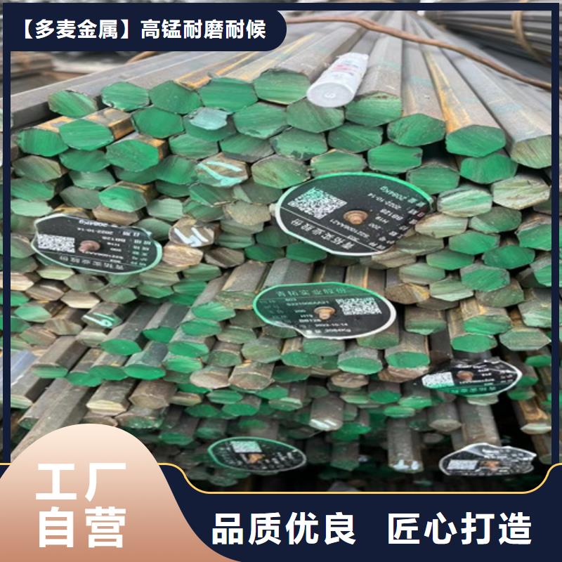 圓鋼銹鋼板讓客戶買的放心