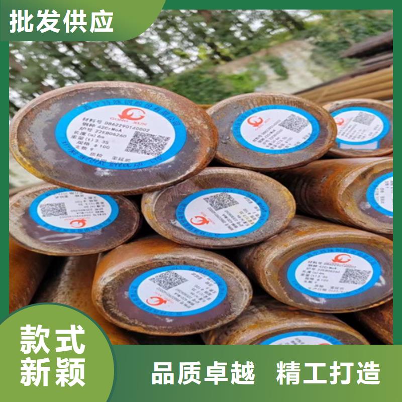 耐磨450钢板视频-海东|玉树|海南|海北耐磨450钢板符合行业标准-【多麦金属】高锰耐磨耐候钢板生产厂家(海西市分公司)