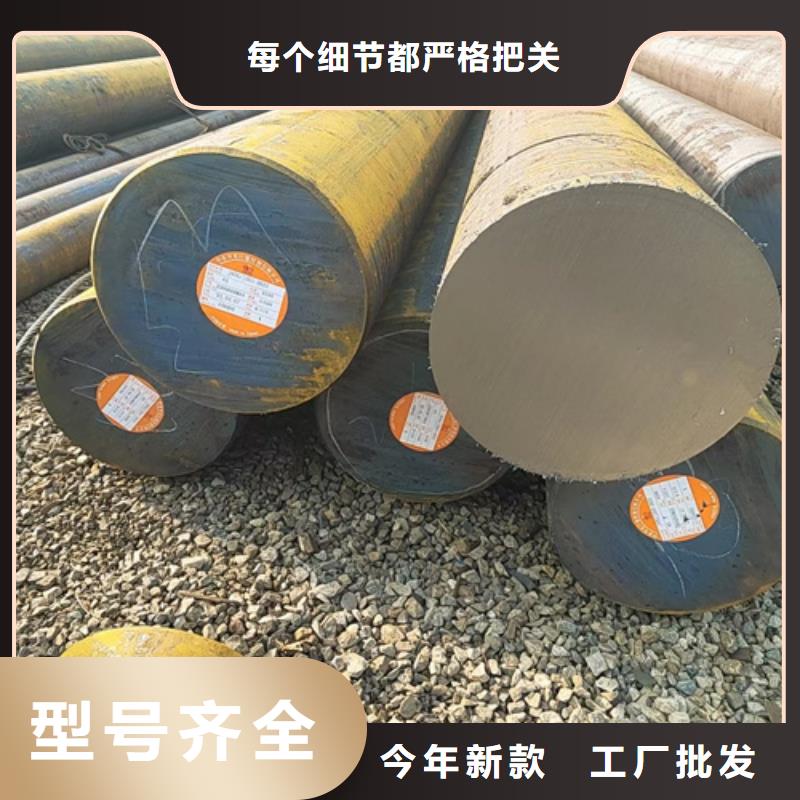 耐磨450钢板视频-海东|玉树|海南|海北耐磨450钢板符合行业标准-【多麦金属】高锰耐磨耐候钢板生产厂家(海西市分公司)