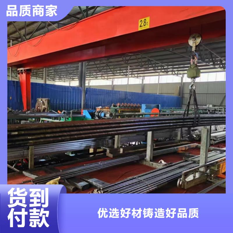 5crmnmo圓鋼多少錢一噸