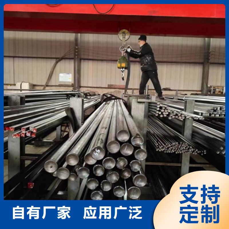圓鋼高錳鋼板實(shí)力廠家直銷