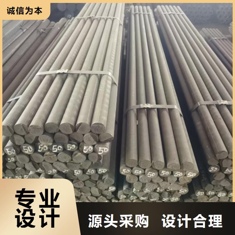 【圓鋼高錳鋼板生產(chǎn)廠家品種全】