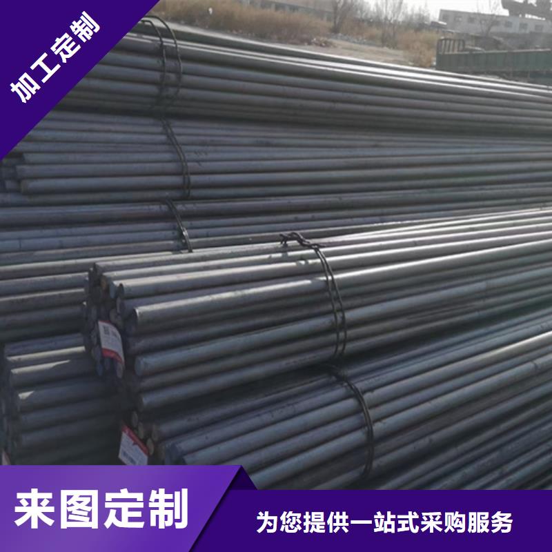 圓鋼堆焊耐磨板質(zhì)量安心