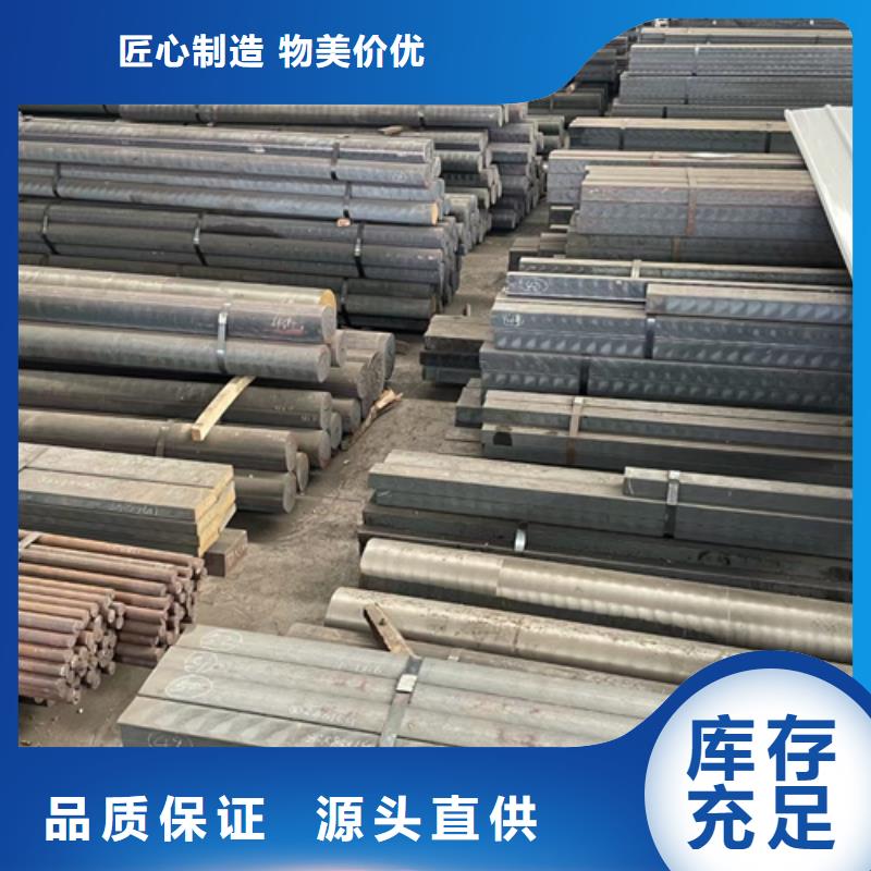 圓鋼耐磨鋼板嚴(yán)選材質(zhì)