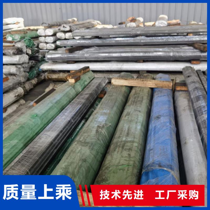圓鋼復(fù)合耐磨鋼板性能穩(wěn)定