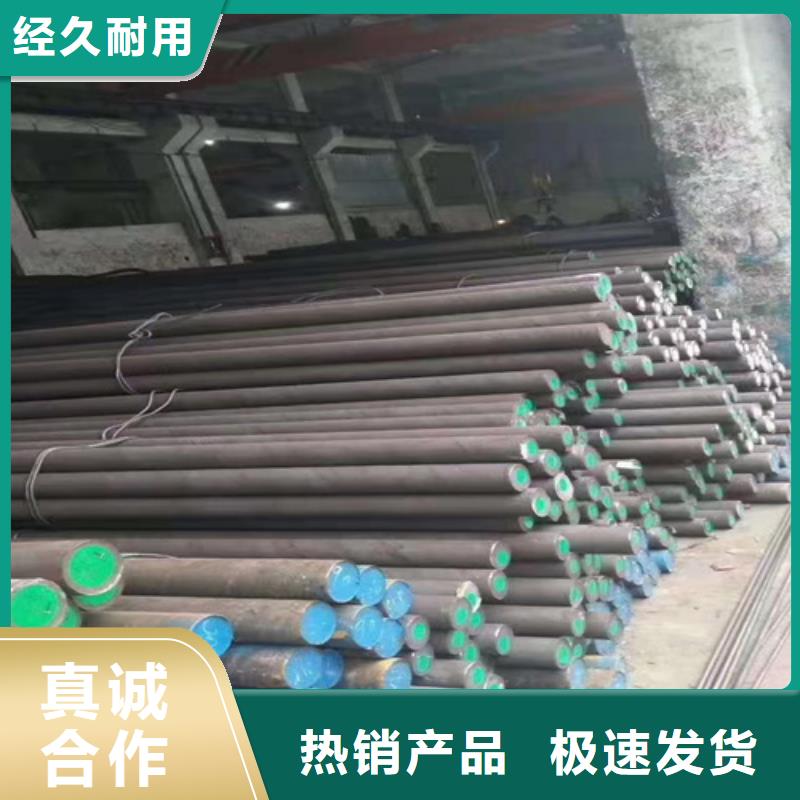 圓鋼耐磨鋼板嚴(yán)選材質(zhì)