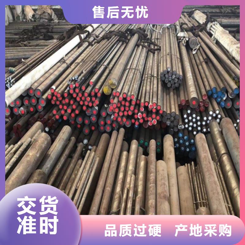 圓鋼銹鋼板讓客戶買的放心