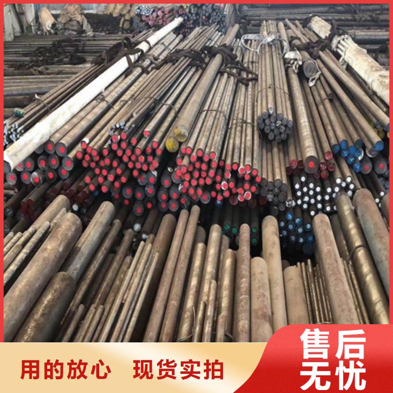 圓鋼15crmo合金鋼板精選貨源