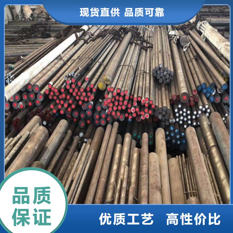 圓鋼-12cr1mov合金鋼板匠心品質(zhì)