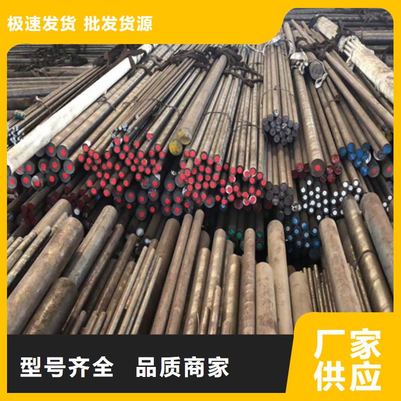圓鋼耐磨鋼板嚴(yán)選材質(zhì)