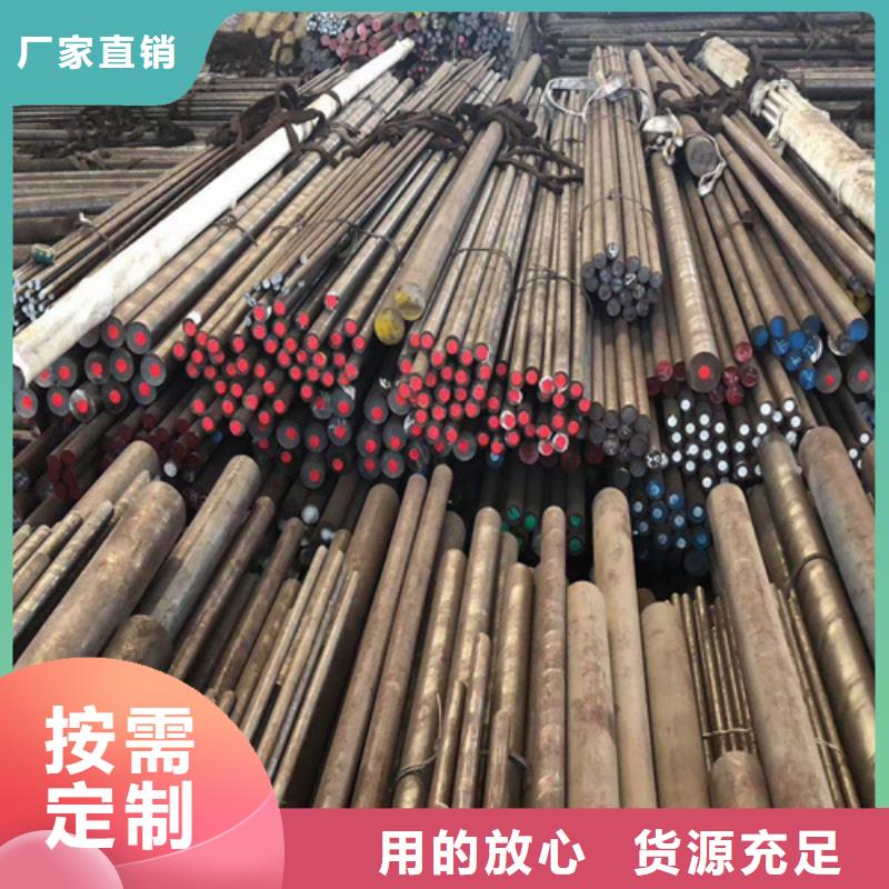 圓鋼復(fù)合耐磨鋼板性能穩(wěn)定