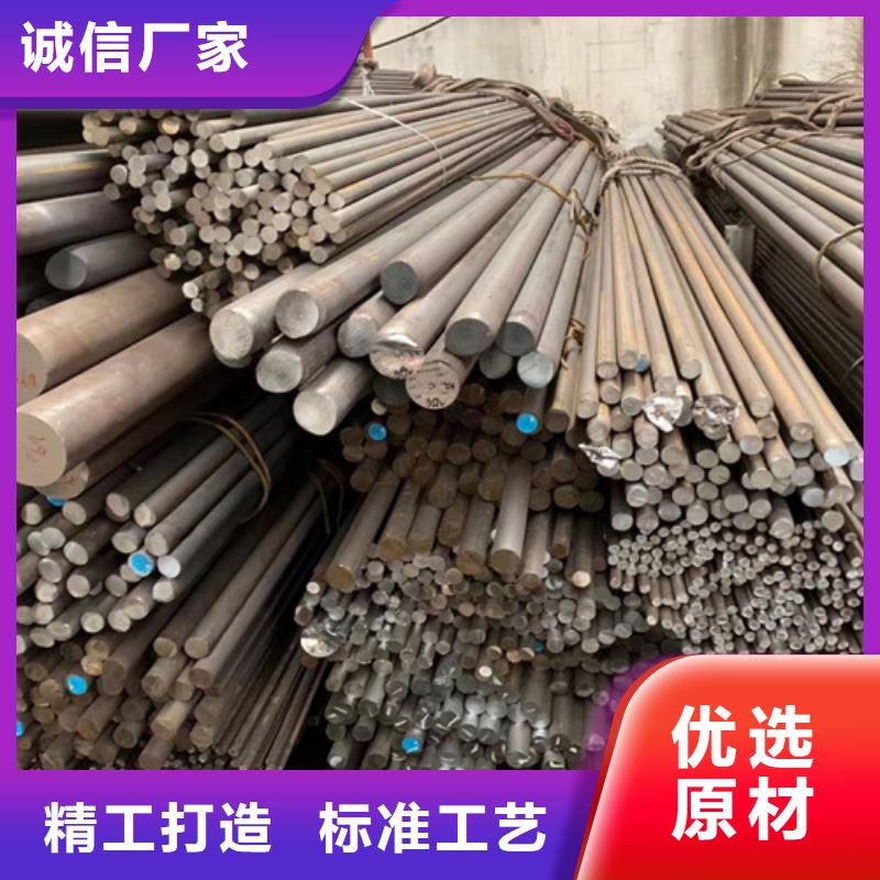 圓鋼復(fù)合耐磨鋼板性能穩(wěn)定
