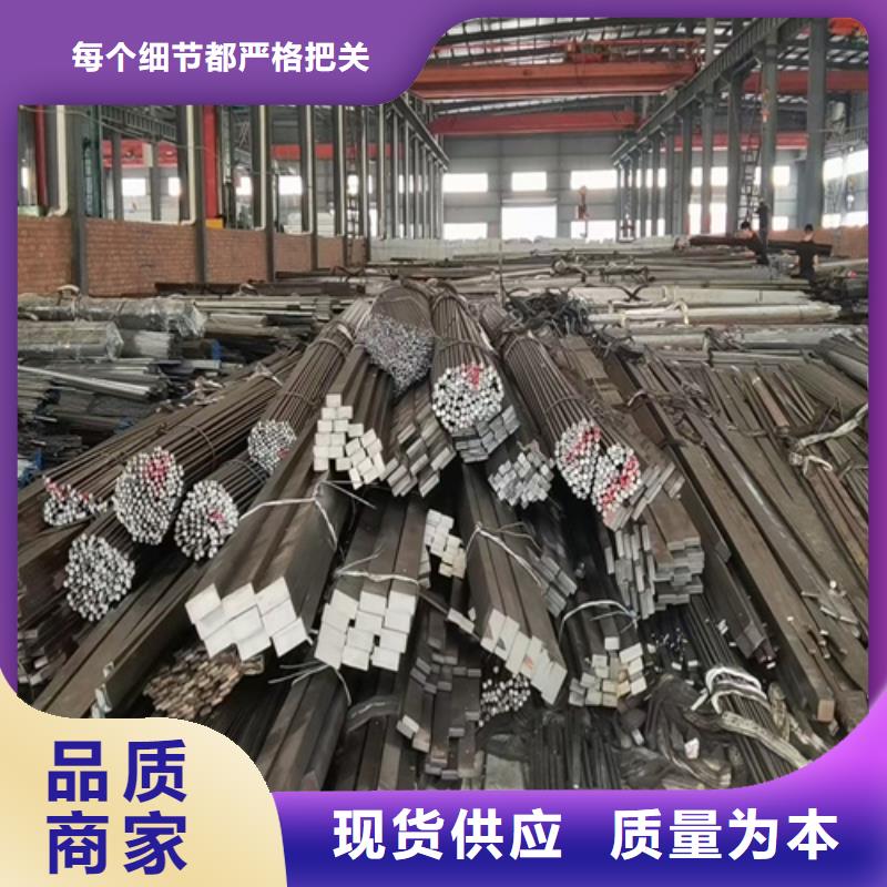 【圓鋼】15crmo合金鋼板多年行業(yè)經(jīng)驗