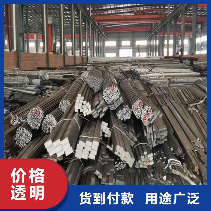 圓鋼-高錳鋼板現貨滿足大量采購