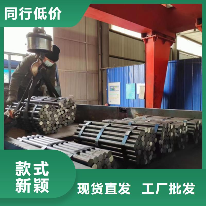 圓鋼-12cr1mov合金鋼板匠心品質(zhì)