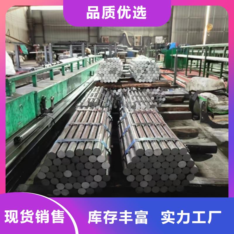 圓鋼【銹蝕鋼板廠家】價格地道