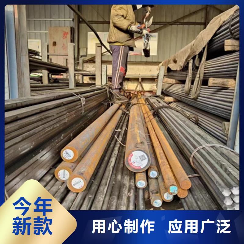 【圓鋼高錳鋼板生產(chǎn)廠家品種全】