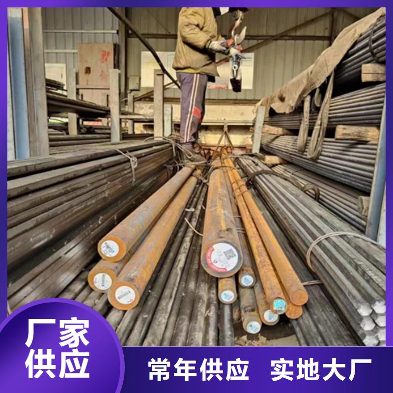 圓鋼堆焊耐磨板質(zhì)量安心