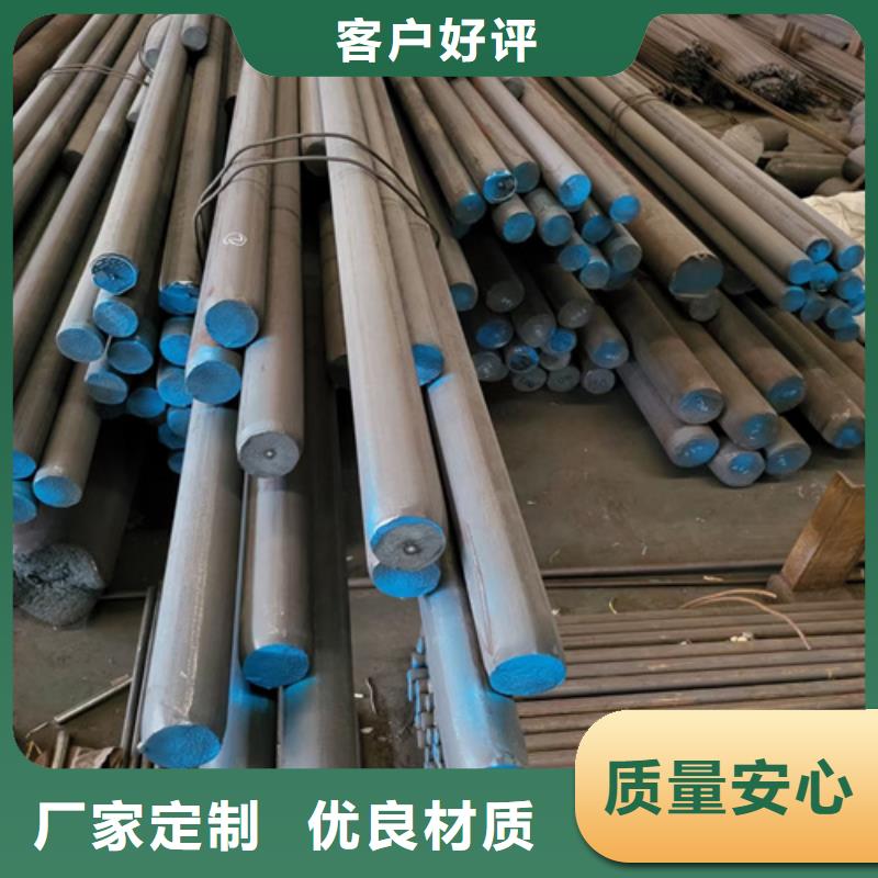 圓鋼錳13鋼板實力才是硬道理