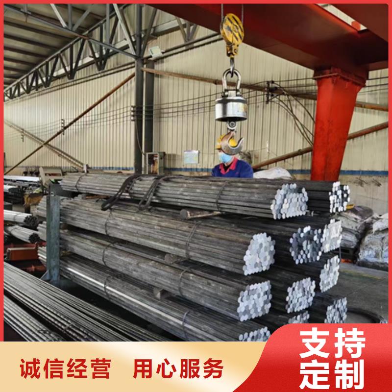 圓鋼進口耐磨鋼板廠家新品