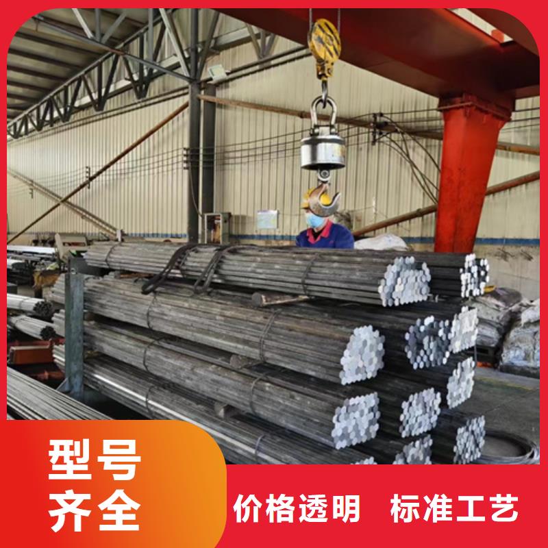 圓鋼錳13鋼板實力才是硬道理