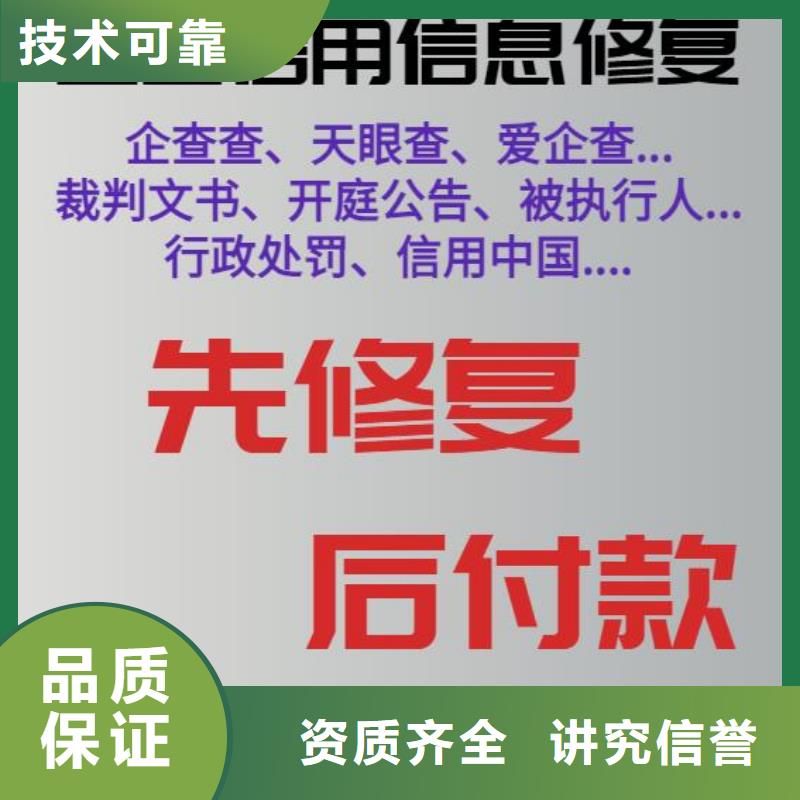 云南天眼查开庭公告信息查不到判决书是怎么回事