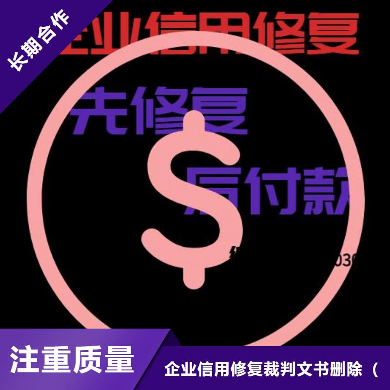 处理广播电视局处罚决定书