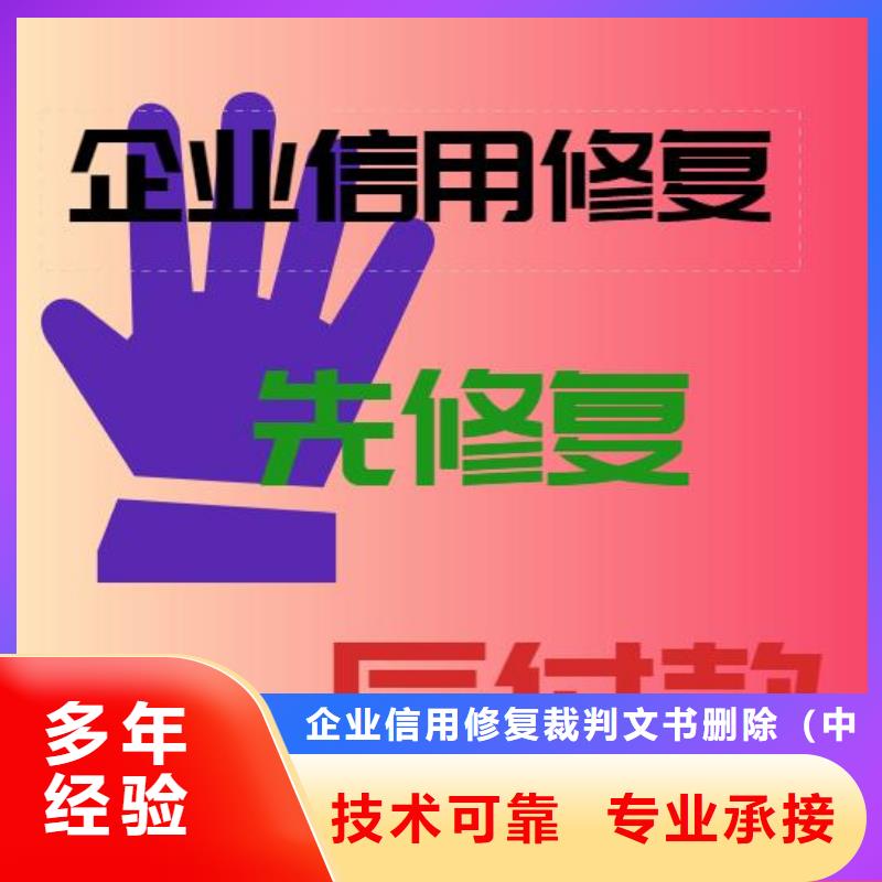 行政处罚怎么处理视频-舟山市行政处罚怎么处理-本土可服务区域定海|嵊泗|嘉兴|金华|杭州|绍兴|湖州|台州