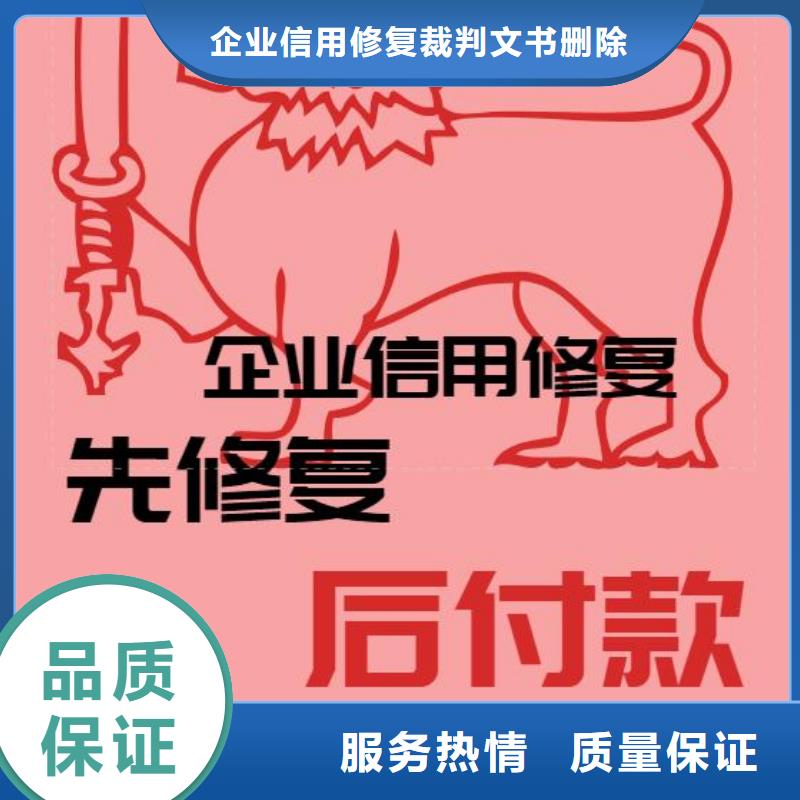 處理物價(jià)局行政處罰
