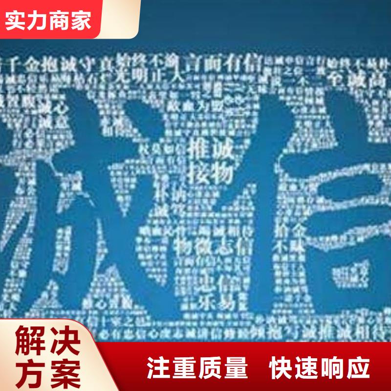 【修復(fù)】天眼查開庭公告修復(fù)2025專業(yè)的團(tuán)隊(duì)