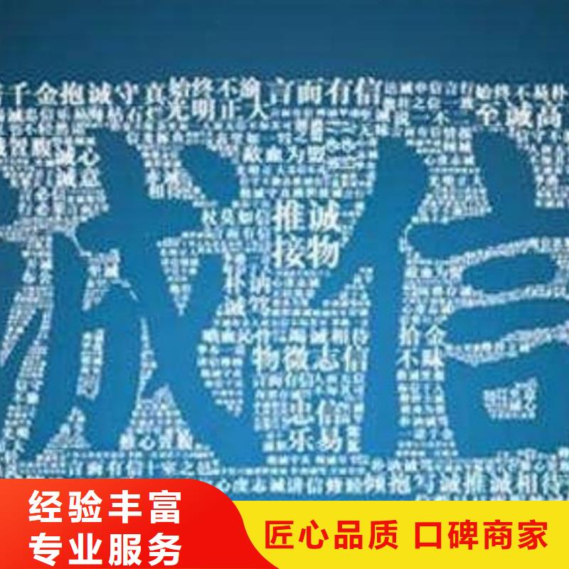 【修復】企業(yè)行政處罰一站搞定