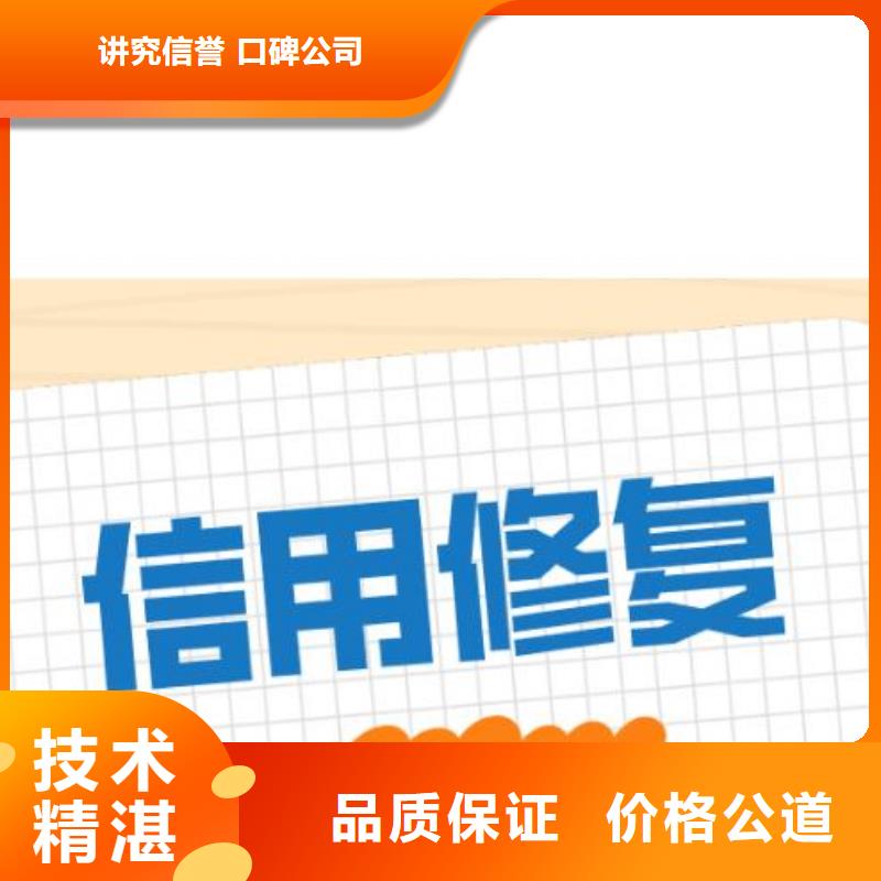刪除商務局行政處罰